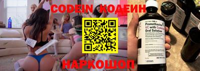 метадон Кингисепп