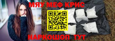 круглые Конаково