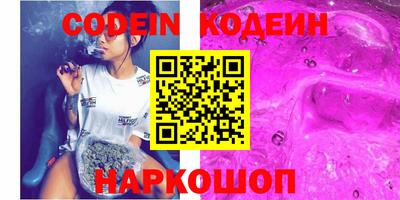 круглые Конаково