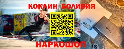 круглые Конаково