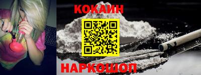 метадон Кингисепп