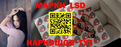 кристаллы Коммунар