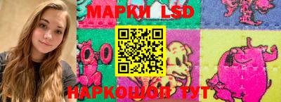 круглые Конаково