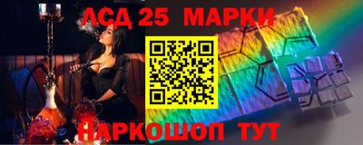 круглые Конаково