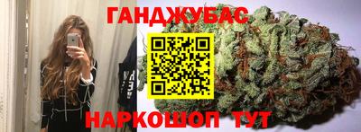 скорость Кинель