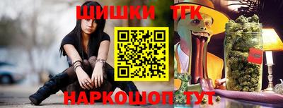 скорость Кинель