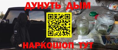 кристаллы Коммунар