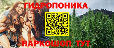 мефедрон мука Комсомольск-на-Амуре