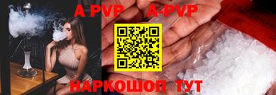 круглые Конаково