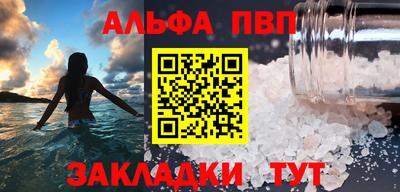 круглые Конаково