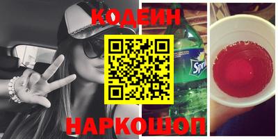 мефедрон мука Комсомольск-на-Амуре