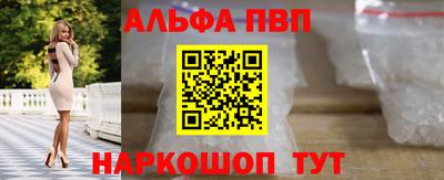 круглые Конаково