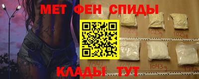 метадон Кингисепп