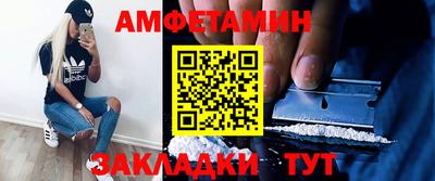 прущий лед Кимры