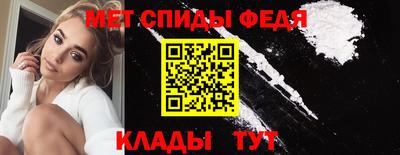 прущий лед Кимры