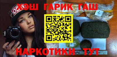 круглые Конаково