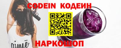 кристаллы Коммунар