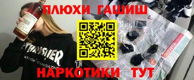 прущий лед Кимры