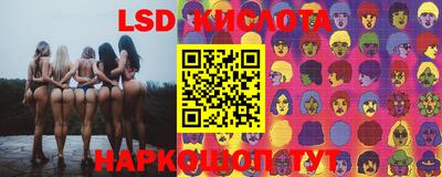 круглые Конаково