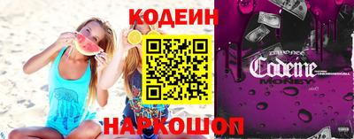 кристаллы Коммунар
