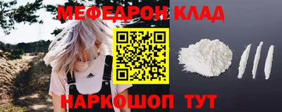 круглые Конаково