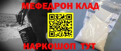 скорость Кинель