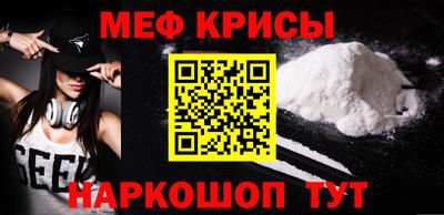 метадон Кингисепп